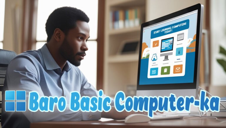 Basic Computer – Coming soon